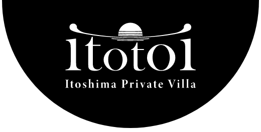 itotoi Itoshima Private Villa